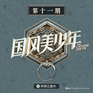 激烈床震大尺度
