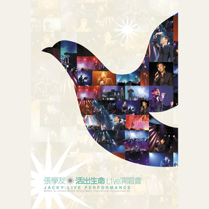 激烈床震大尺度
